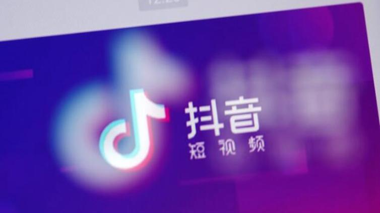 抖音代运营公司的运营技巧？