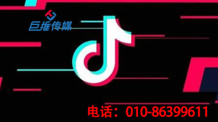 装修公司做抖音代运营需要多少钱？抖音推行一年需求多少钱？
