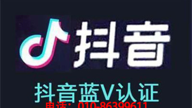 抖音代运营，母婴行业如何做抖音营销？