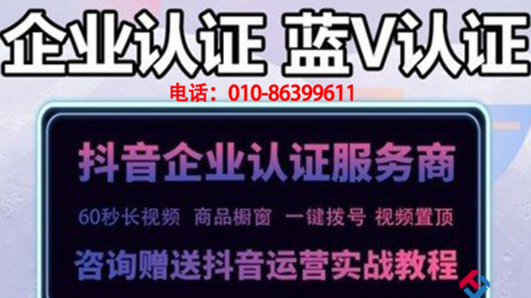 抖音代运营公司的收费标准是什么？
