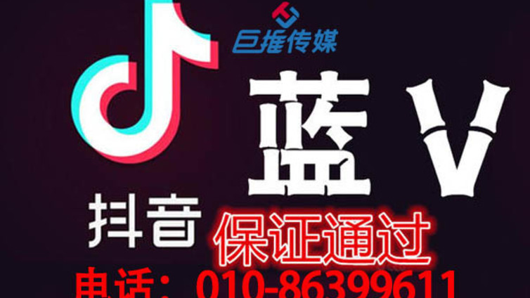 抖音代运营帮助购物商城带货有哪些优势盘点？