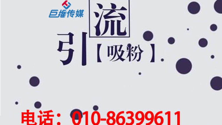 购物商城行业了解了抖音短视频哪些要素？抖音快速上热门 