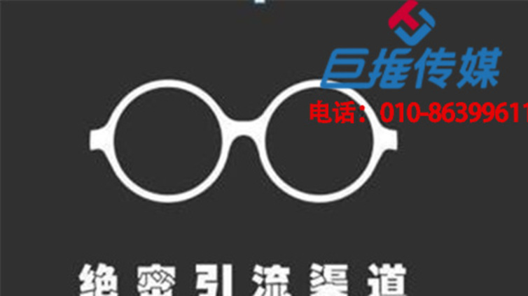 抖音运营公司如何做一个抖音号？