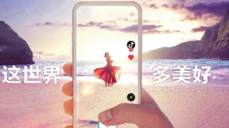 抖音代运营公司的运营方案？