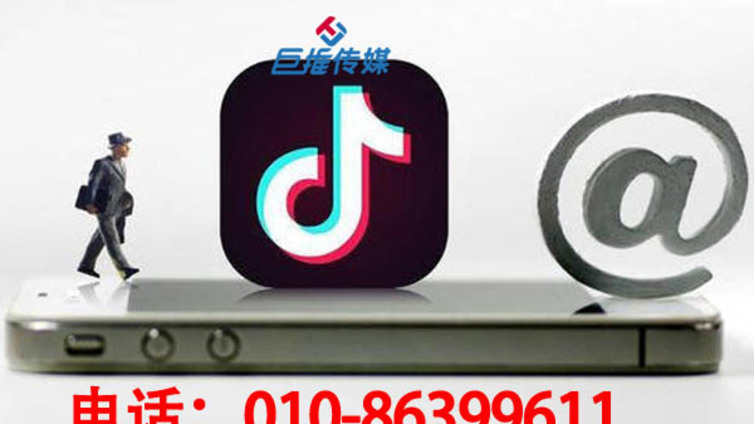 医美行业抖音代运营公司有哪些误区？