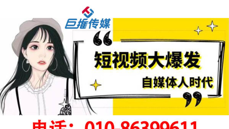 医美行业抖音快速刷粉较好的方法就是代运营