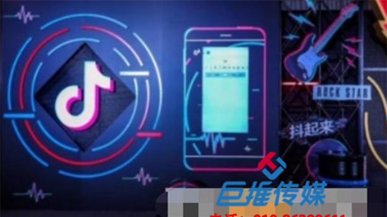 抖音代运营公司提供什么样的服务？