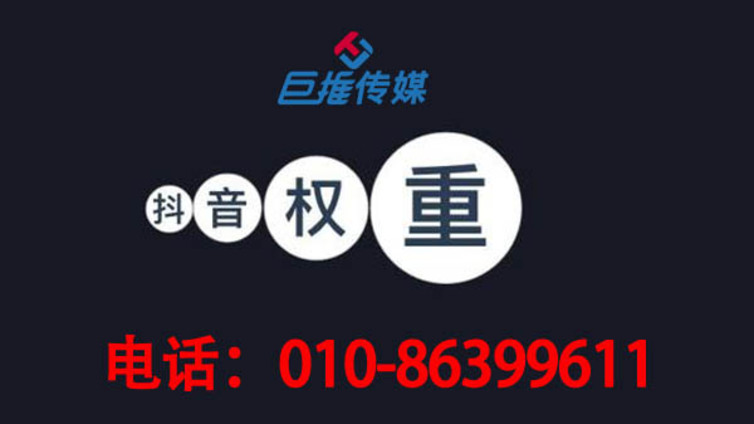 怎么抓住医美行业抖音代运营短视频的红利期，赚取一桶金呢？