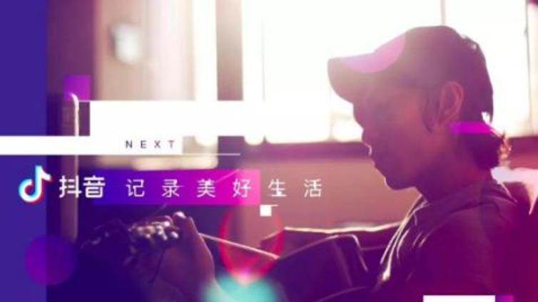 抖音代运营公司合作方案？