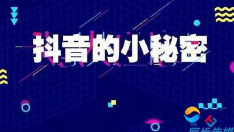 辅导机构抖音代运营模式分为哪些？