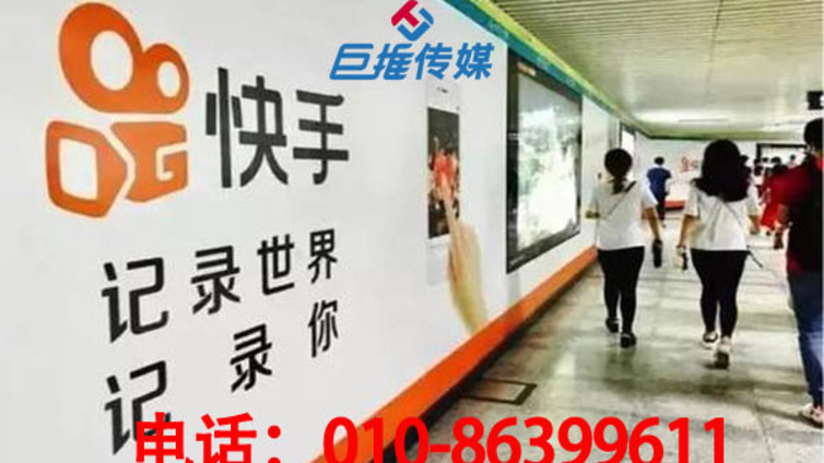 北京市早教机构抖音企业号运营攻略有哪些？抖音企业号有哪些功用？