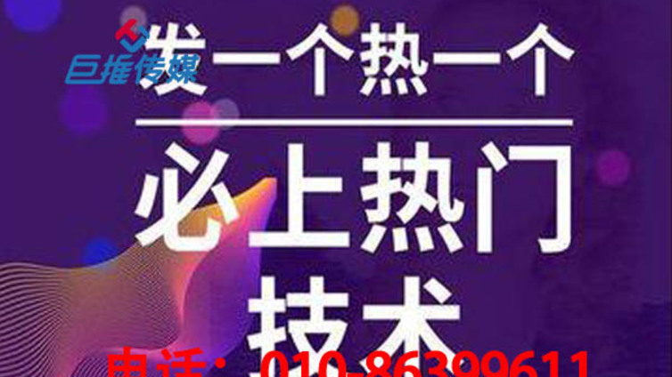 早教机构抖音代运营的七大运营黄金规律，你知道吗