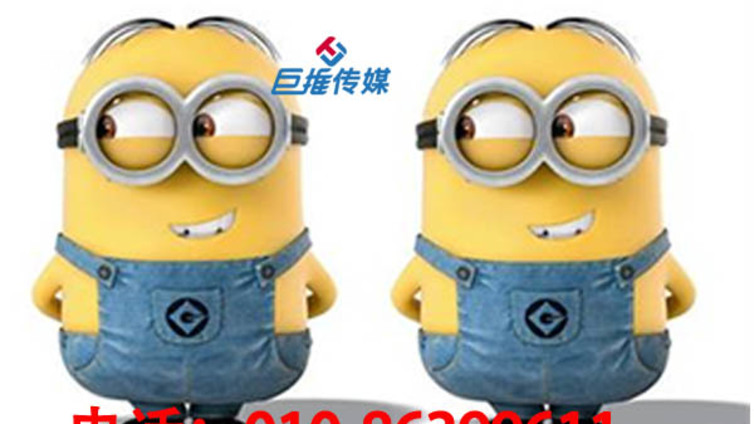 早教机构希望抖音代运营公司提供哪些热门的抖音内容？
