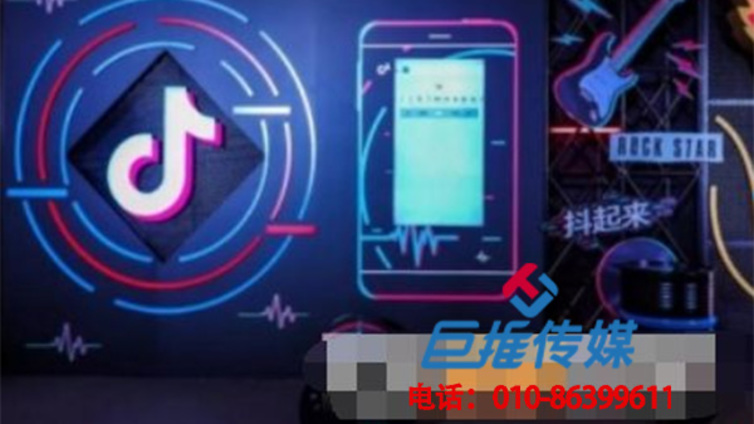 深圳市抖音做不起来，抖音代运营公司了解一下！