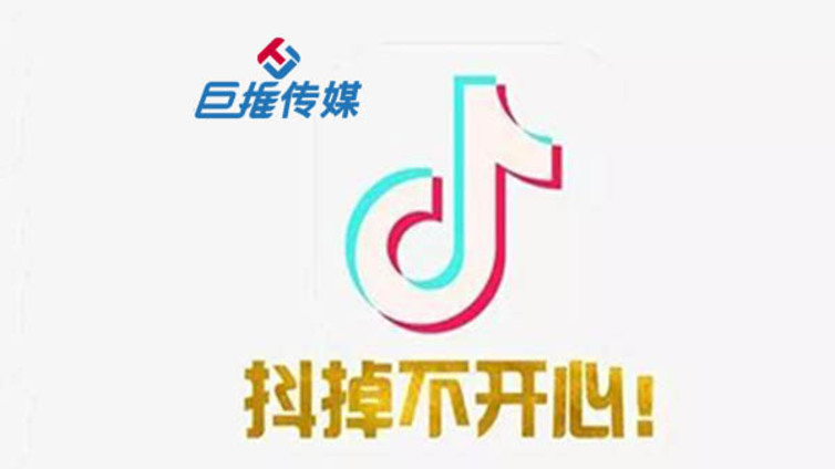 想要快速上抖音热门，这些你必须要了解