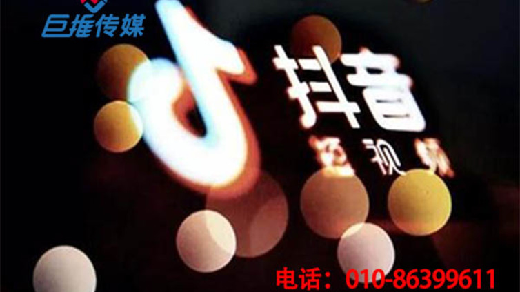 早教机构直接在抖音代运营渠道引流有哪些作用？