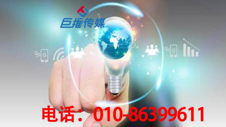 新手必看的抖音运营政策，广州市抖音代运营公司教你高效运营抖音？