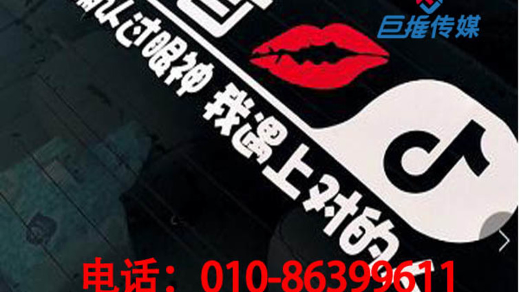 深圳市抖音代运营短视频的创作类型有哪些？