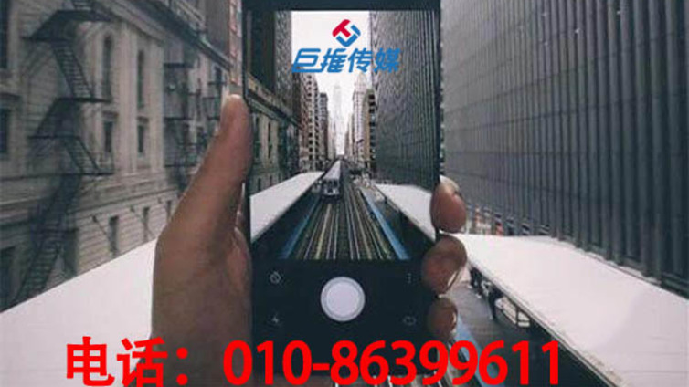 上海市抖音代运营公司教大家抖音号限流后如何自救？