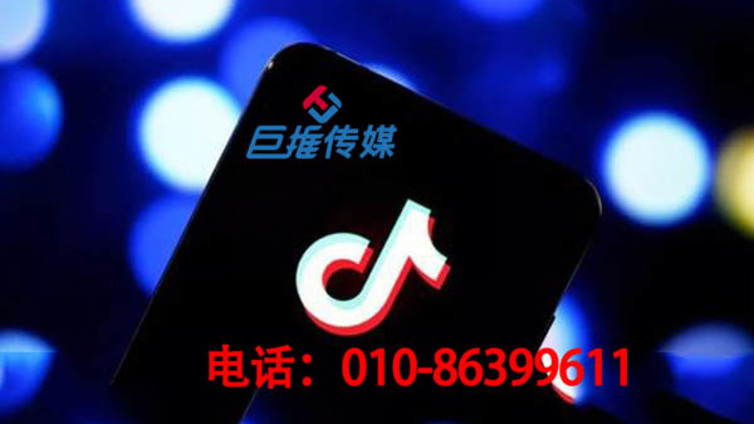 上海市抖音短视频如何通过抖音快速上热门？有哪些技巧