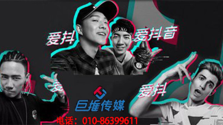 深圳市抖音代运营公司的运营技巧，你知道哪些？