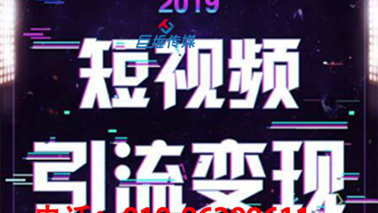 上海市抖音运营高手有哪些营销战略？