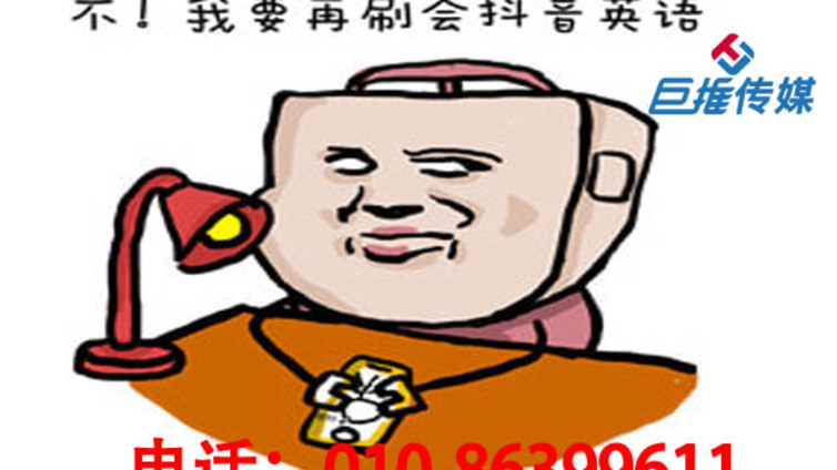 上海市抖音代运营帮你深度了解抖音代运营背后的秘密？