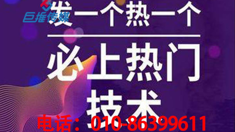 上海市抖音代运营价位怎么样？抖音代运营需要多推广一年需要多少钱？