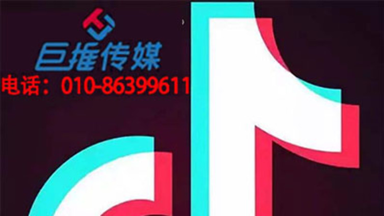 重庆市抖音代运营短视频如何上热门，抖音短视频上热门简单吗？