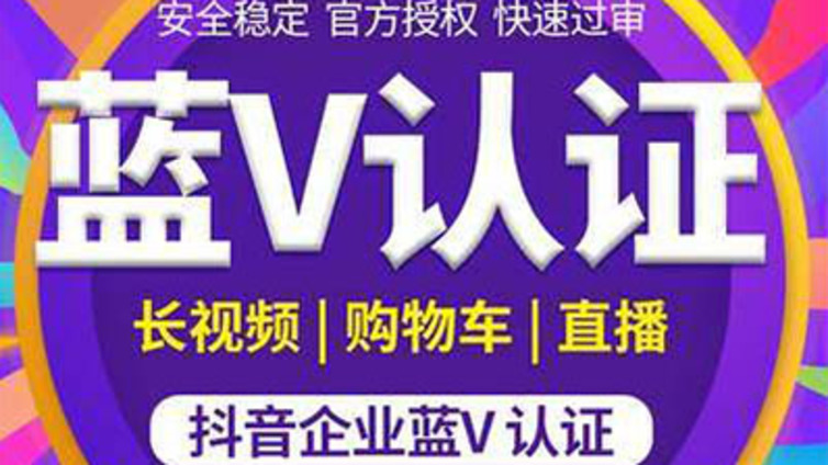 重庆市抖音代运营公司告诉你6种不会被推荐的视频类型？
