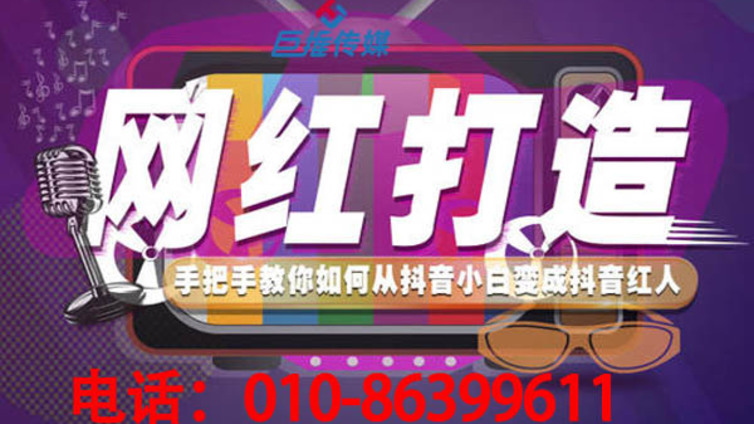 杭州市抖音代运营熊掌号有哪些常见问题？