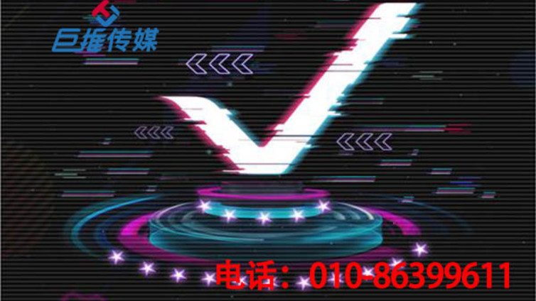 原来杭州市高质量的抖音拍摄视频来自这里啊