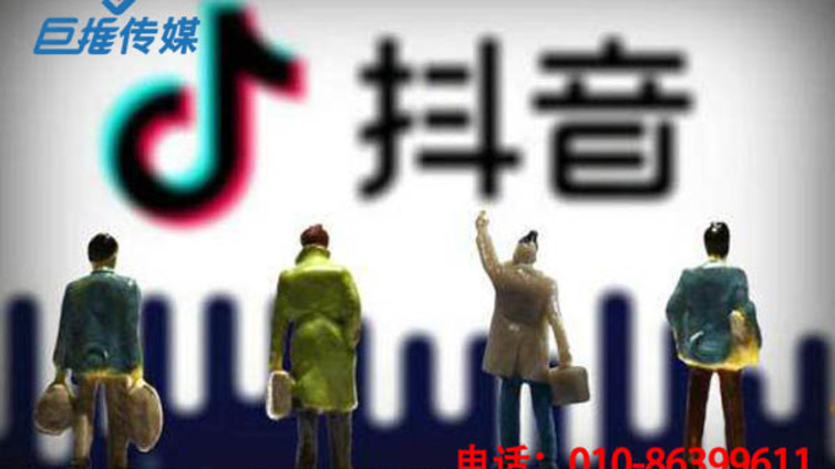 在杭州市抖音快速涨粉神器——巨推传媒