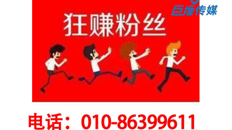 苏州市抖音代运营公司告知你企业为什么要做抖音？