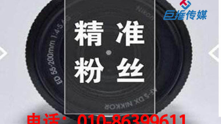 苏州市抖音代运营公司有哪些抖音运营套餐？