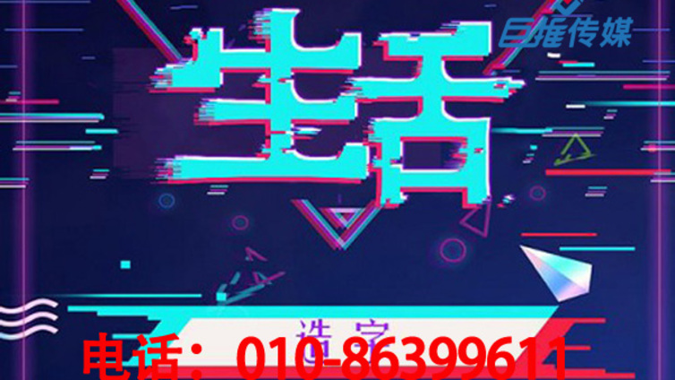 苏州市抖音代运营有哪些欺诈玩法？你是否中过招？