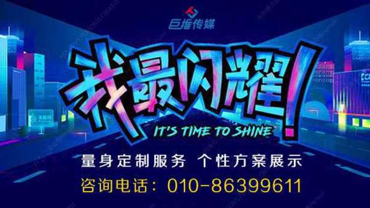 重庆市抖音代运营中评价有哪些作用？