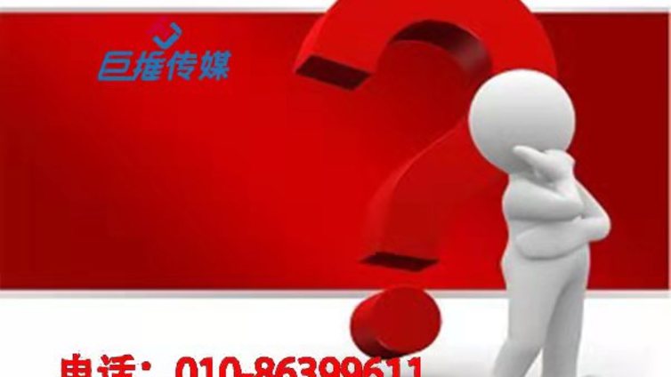 苏州市企业抖音自运营有哪些缺陷？为什么要做抖音代运营公司