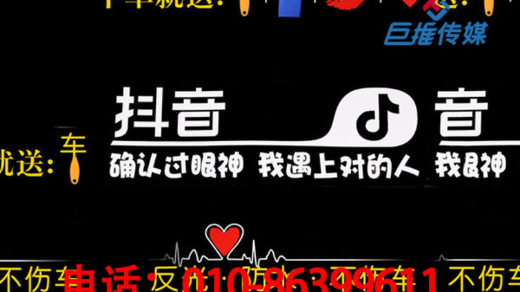 苏州市专业的抖音代运营收费标准是多少？
