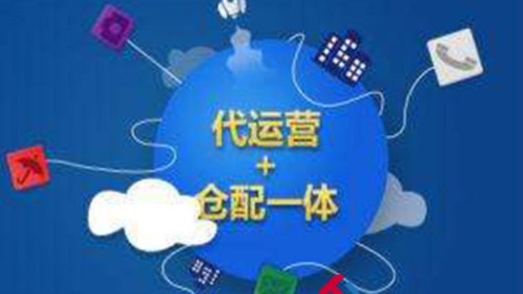 重庆市的抖音代运营公司怎么赚钱，靠什么赚钱？