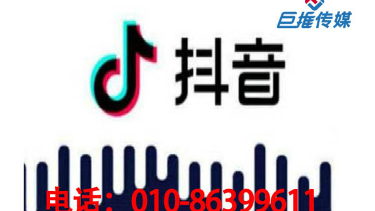 抖音代运营为无锡市企业带来哪些抖音营销优势？