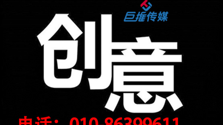 抖音运营中，无锡市抖音代运营是如何赚钱的？