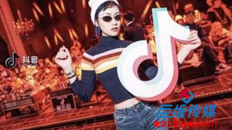 成都市抖音代运营公司好吗？专业的代运营公司为您解答？