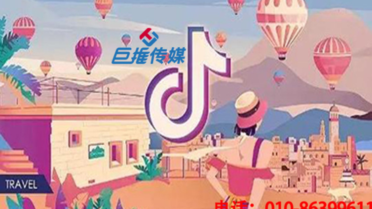 无锡市抖音代运营哪家好？如何选择抖音代运营？