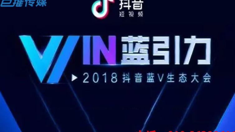 无锡市抖音代运营如何在抖音中卖产品？抖音卖产品有几种方法