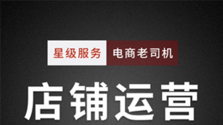 成都市抖音代运营公司推广抖音号的显著特点有哪些？
