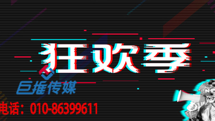 成都市抖音代运营公司有哪些高质量的拍摄技巧？