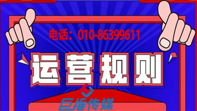 成都市抖音代运营公司有哪些传播技巧？