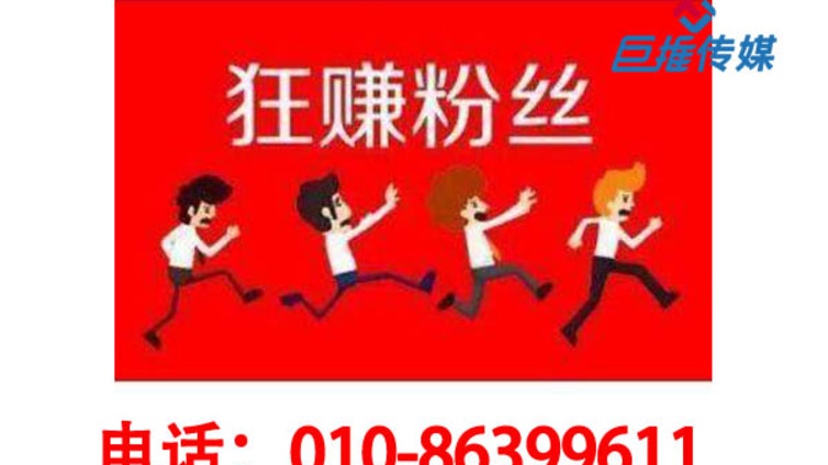无锡市靠谱的抖音代运营公司如何选择抖音运营人员？