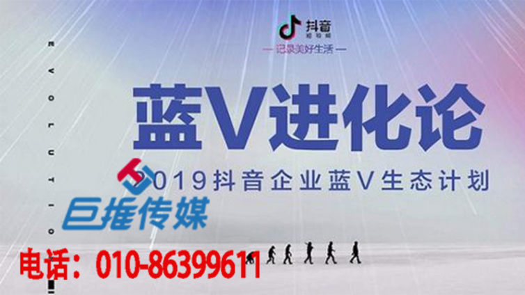 成都市抖音代运营的服务套餐有哪些？